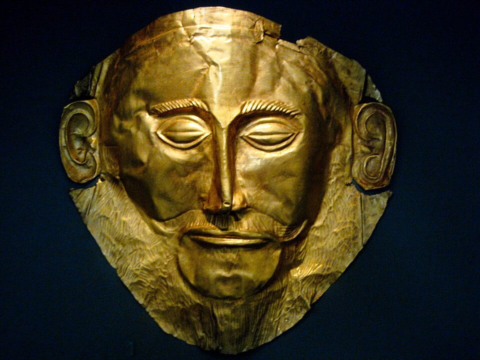File:Mask of Agamemnon (3397150074).jpg