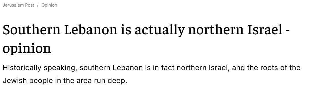 After a year of violations, Israel intensifies bombing of Lebanon as another war looms - Palestine Will Be Free