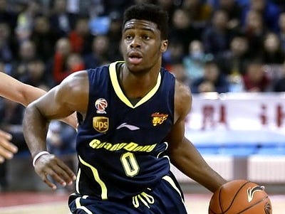 DraftExpress - Emmanuel Mudiay Chinese Playoffs Video Analysis