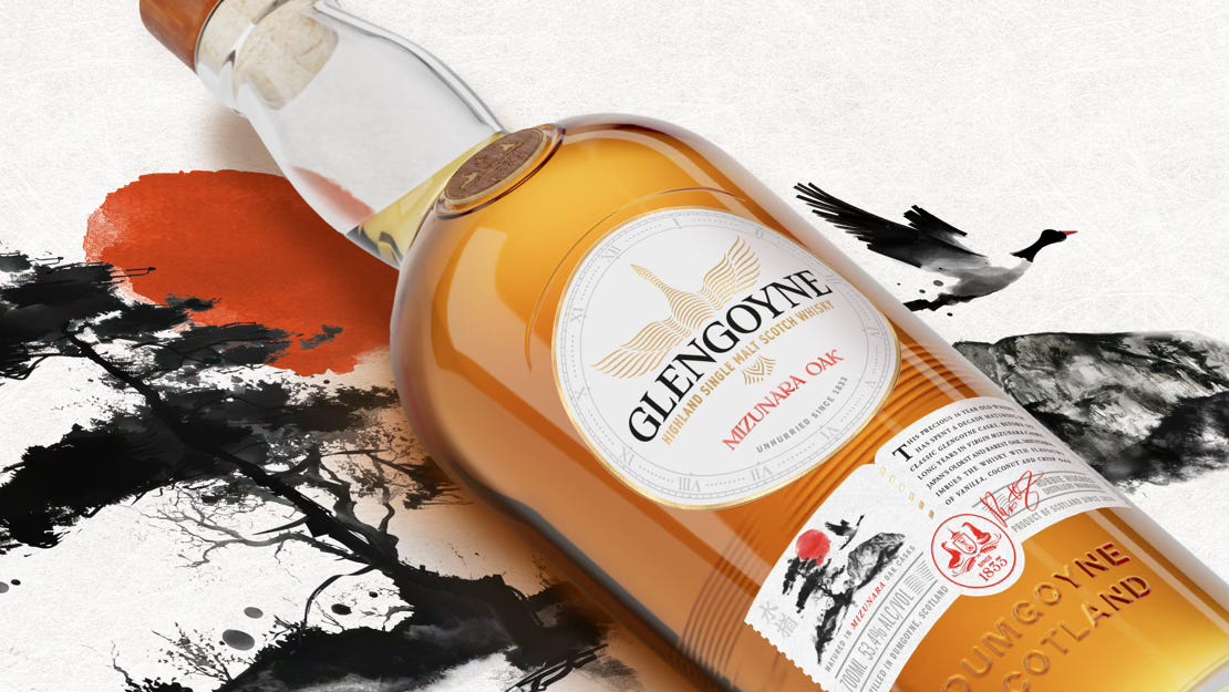 Glengoyne Mizunara Oak: Patience Rewarded - by David Pearce