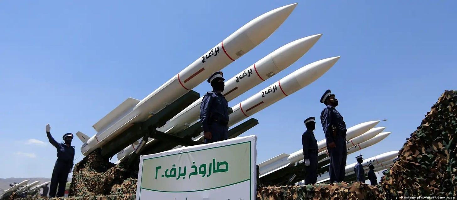 إطلاق صواريخ الحوثيين نحو إسرائيل.. خطوة رمزية أم تهديد جدي؟ إطلاق صواريخ الحوثيين نحو إسرائيل.. خطوة رمزية أم تهديد جدي؟