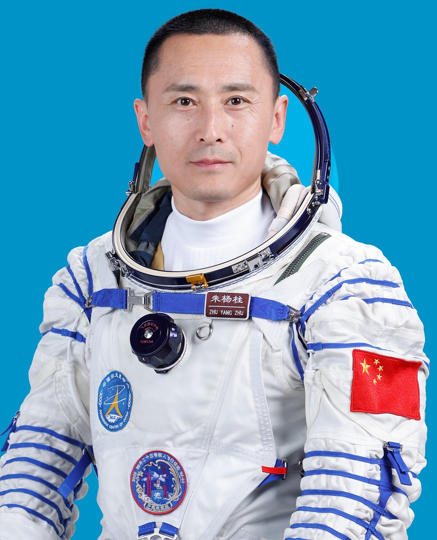 Shenzhou-23 Commander Zhu Yangzhu in his official photograph for the mission. Shenzhou-23 Commander Zhu Yangzhu in his official photograph for the mission.