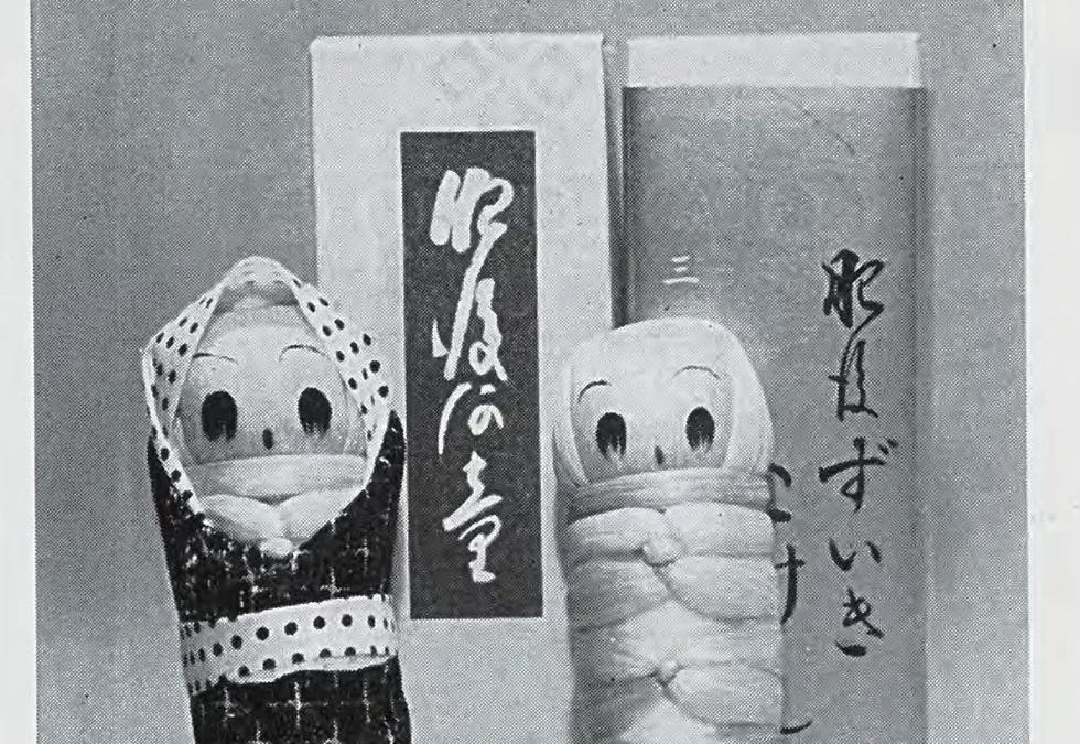 The Amazingly Versatile Sex Toy of Edo Japan