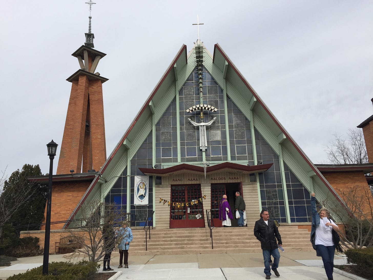 Front view of the Church of the Transfiguration, Maspeth Front view of the Church of the Transfiguration, Maspeth
