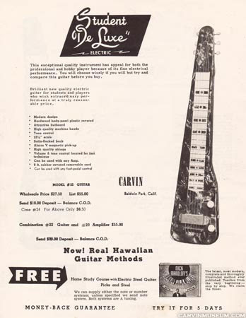 The Carvin Museum - Early 1950&#39;s Equipment
