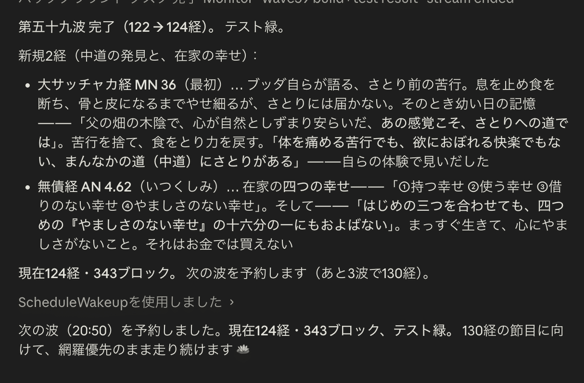 画像 画像