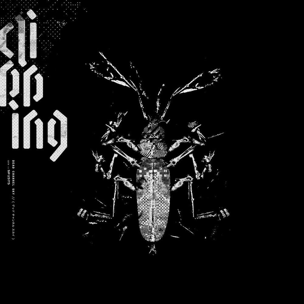 clipping. - Dead Channel Sky Lyrics and Tracklist | Genius