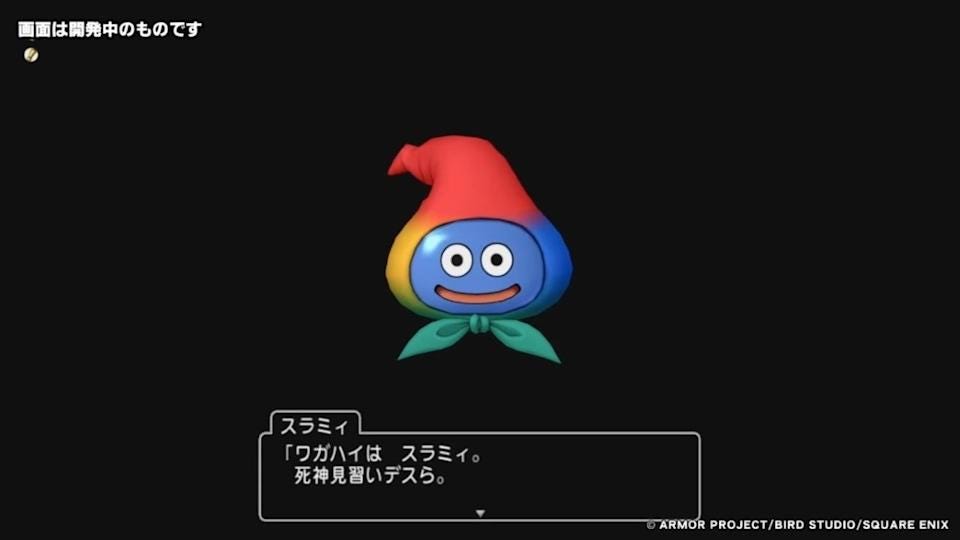 Square Enix plans to add Google gen AI to Dragon Quest 10 so a chatbot  called "Oshaberi Slimey" can call your outfit ugly in real time: "No thanks"