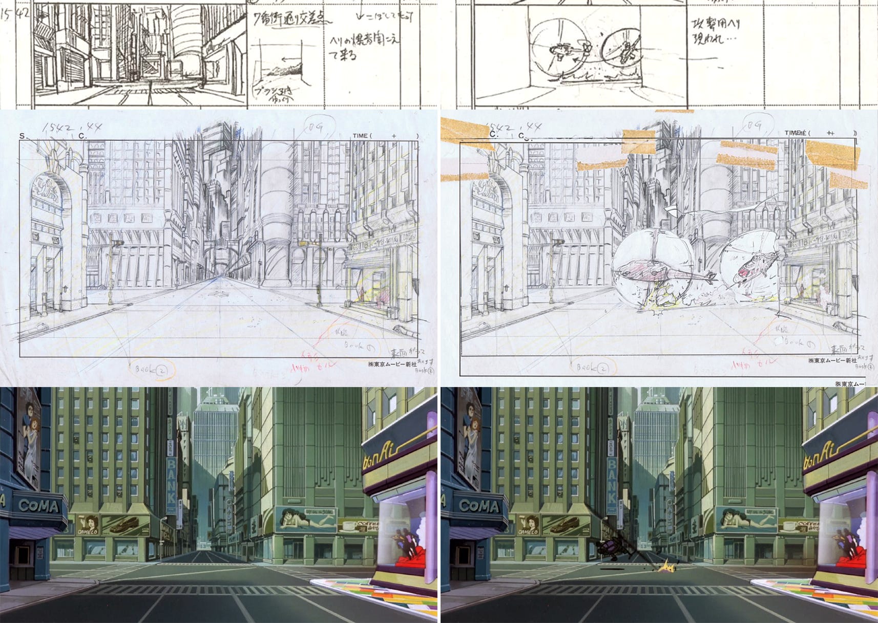 The Art of an Otomo Storyboard