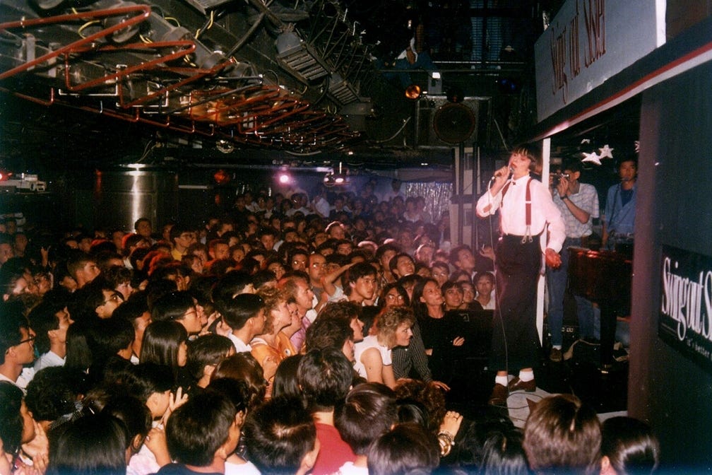 36 pictures that prove Hong Kong's Canton Disco is a nostalgic time capsule  that never ended - Galleries - Mixmag Asia