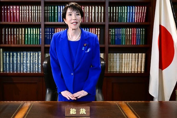 Right-wing Sanae Takaichi set to become Japan's first female prime minister  - The Globe and Mail