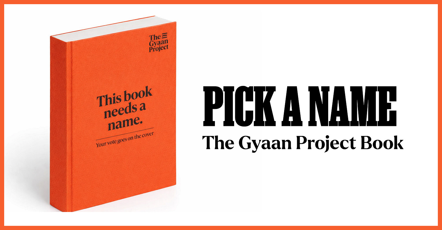 This book from The Gyaan Project needs a name