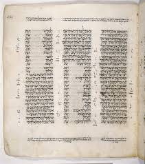 Ecclesiastes - Wikipedia