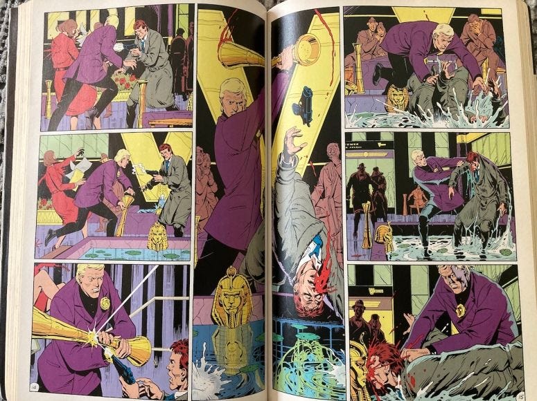 watchmen