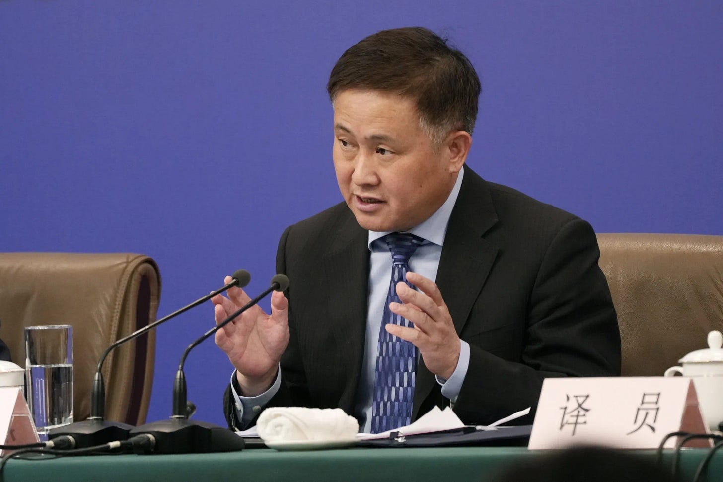 Banco central chino reduce tasas y anuncia reunión informativa - Bloomberg Banco central chino reduce tasas y anuncia reunión informativa - Bloomberg