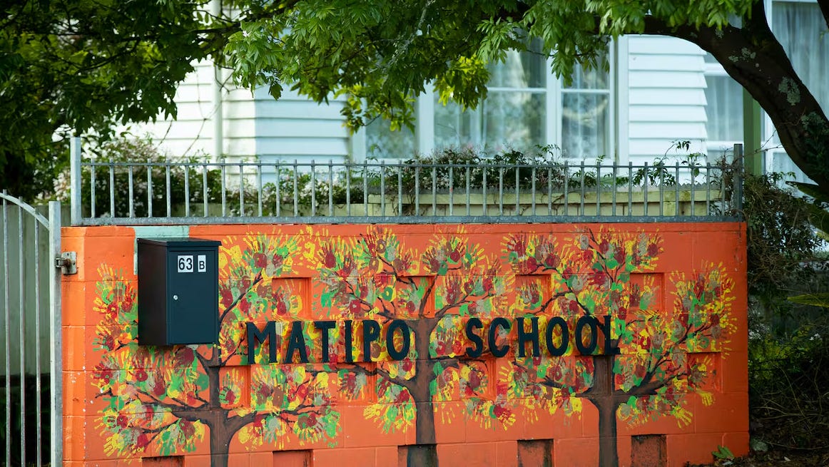 Matipo Primary School. Matipo Primary School.
