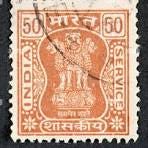 Indian postage stamp hi-res stock photography and images - Alamy