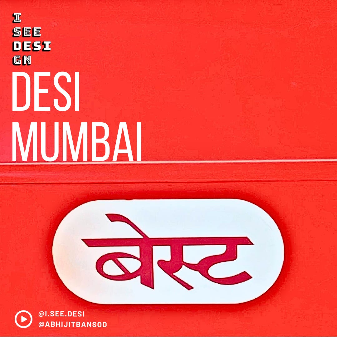 Desi Mumbai - by Abhijit Bansod - I See Desi-gn, image size:1080x1080