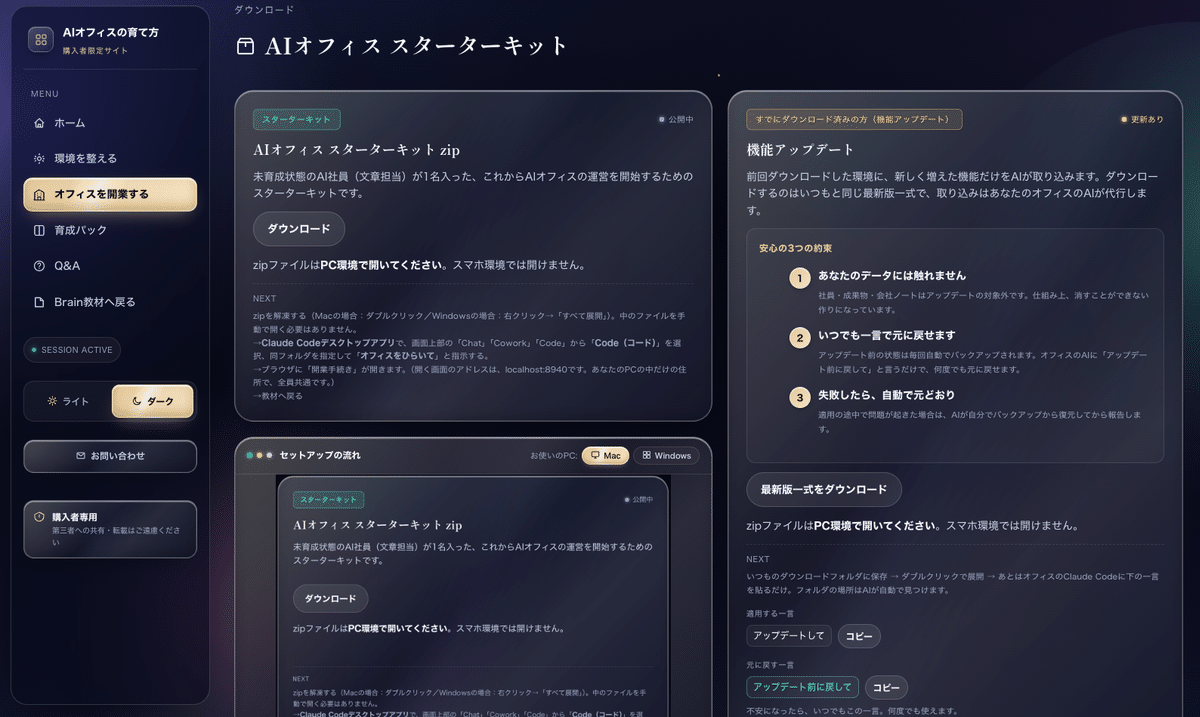 画像 画像