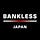 Bankless JAPAN