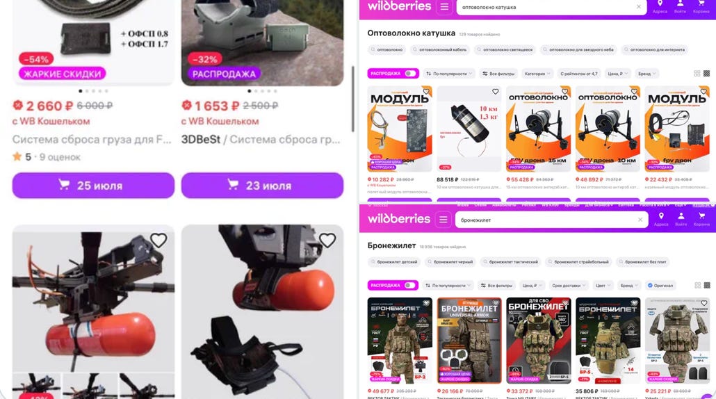 EverythingForSVO_05.png