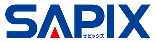 SAPIX中学部 - Wikipedia SAPIX中学部 - Wikipedia