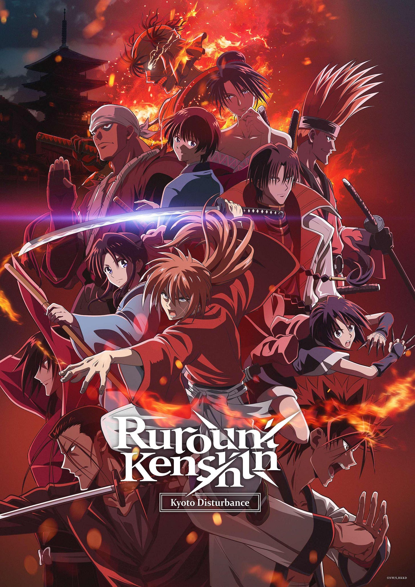 Kyoto Disturbance - New Key Visual - Begins airing on October 3, 2024 :  r/rurounikenshin