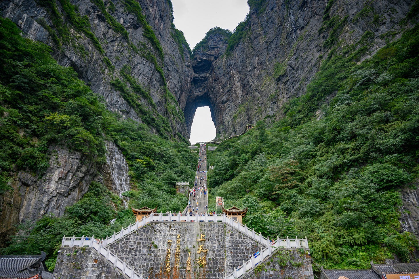 Tianmen Mountain - Wikipedia