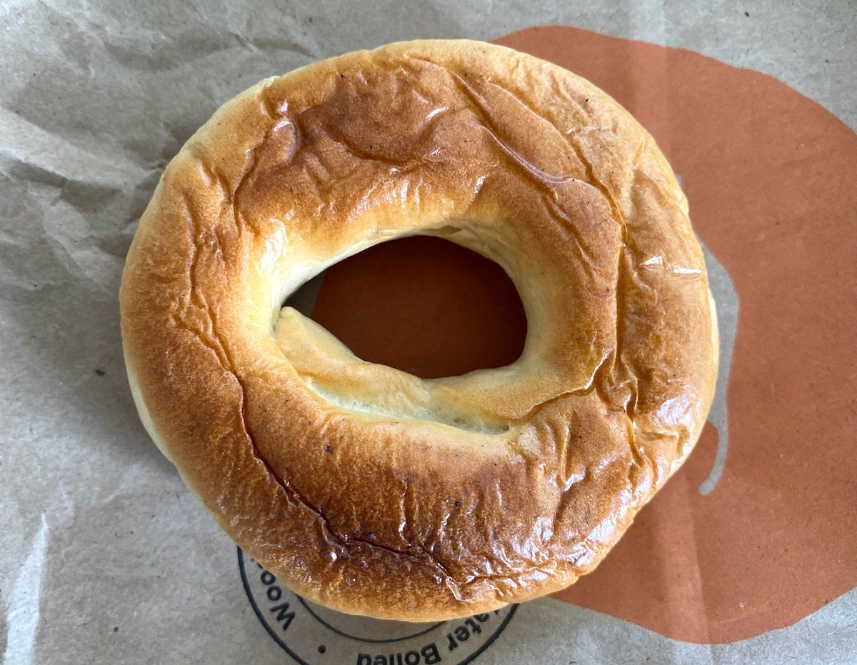 Eltana plain bagel bottom