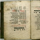 Tishrei 5785: The Lives and Afterlives of U-Netaneh Tokef