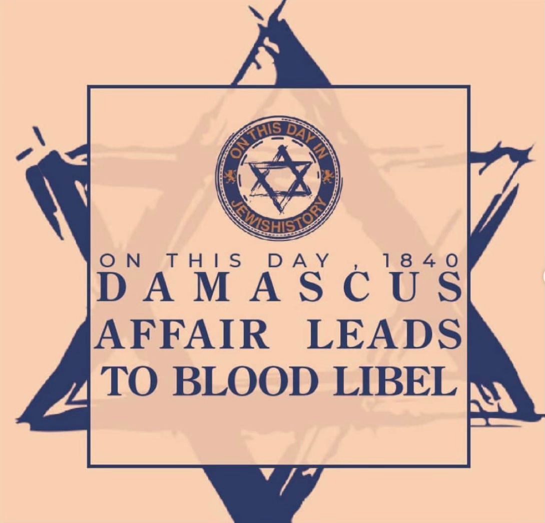 Who's With the Jews? - Jewdicious