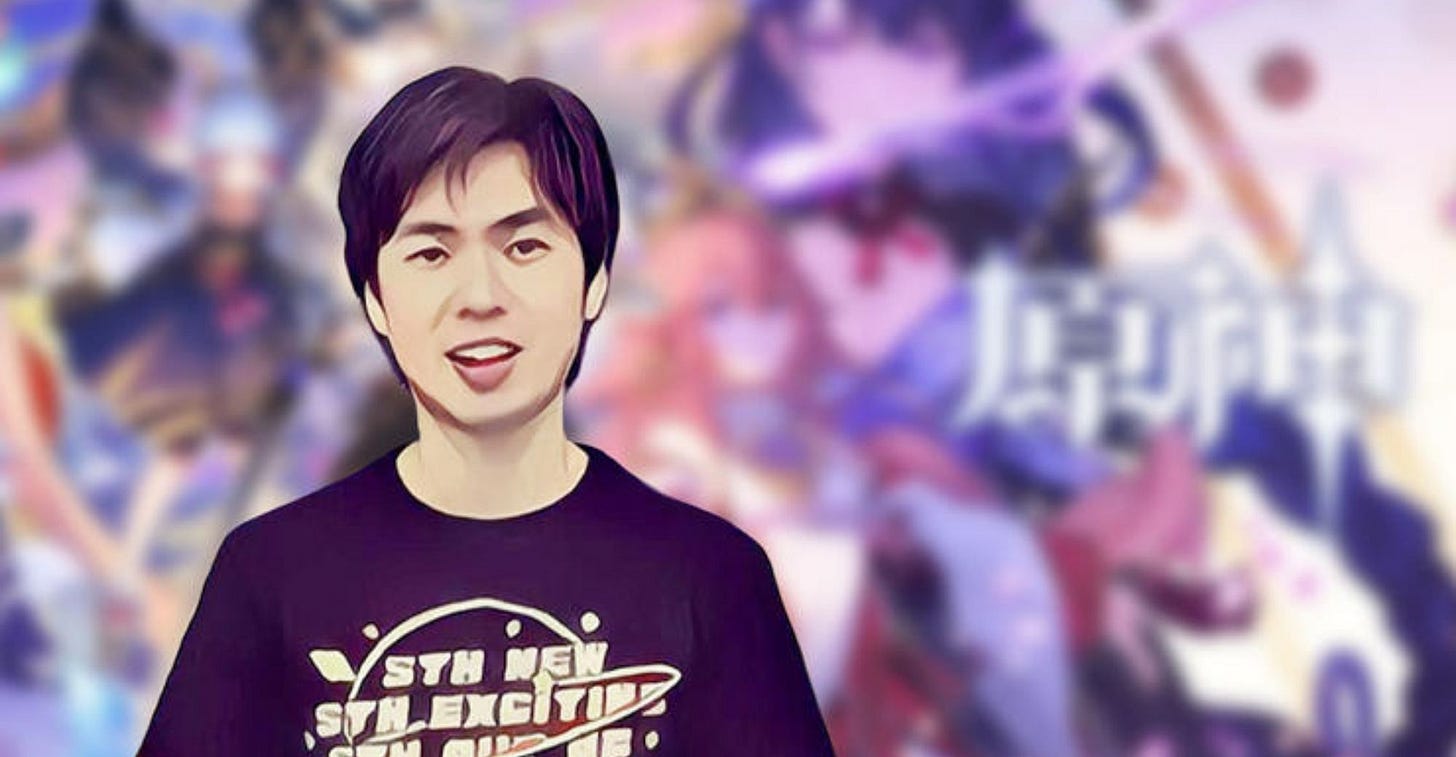 miHoYo Cancels Game Project Led by CEO miHoYo Cancels Game Project Led by CEO