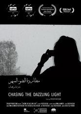 Chasing the Dazzling Light