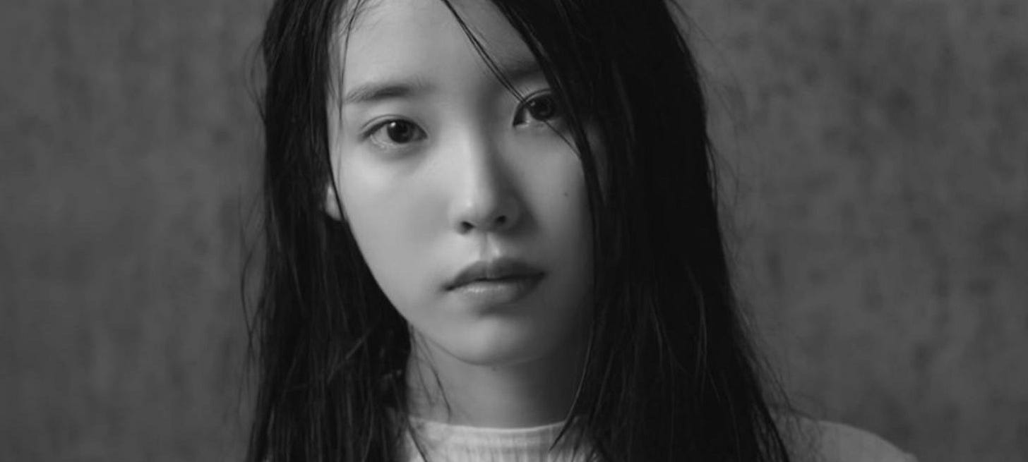 【A GIRL】IU 李知恩:討厭我是你的自由,做自己是我的權利|女人迷 Womany