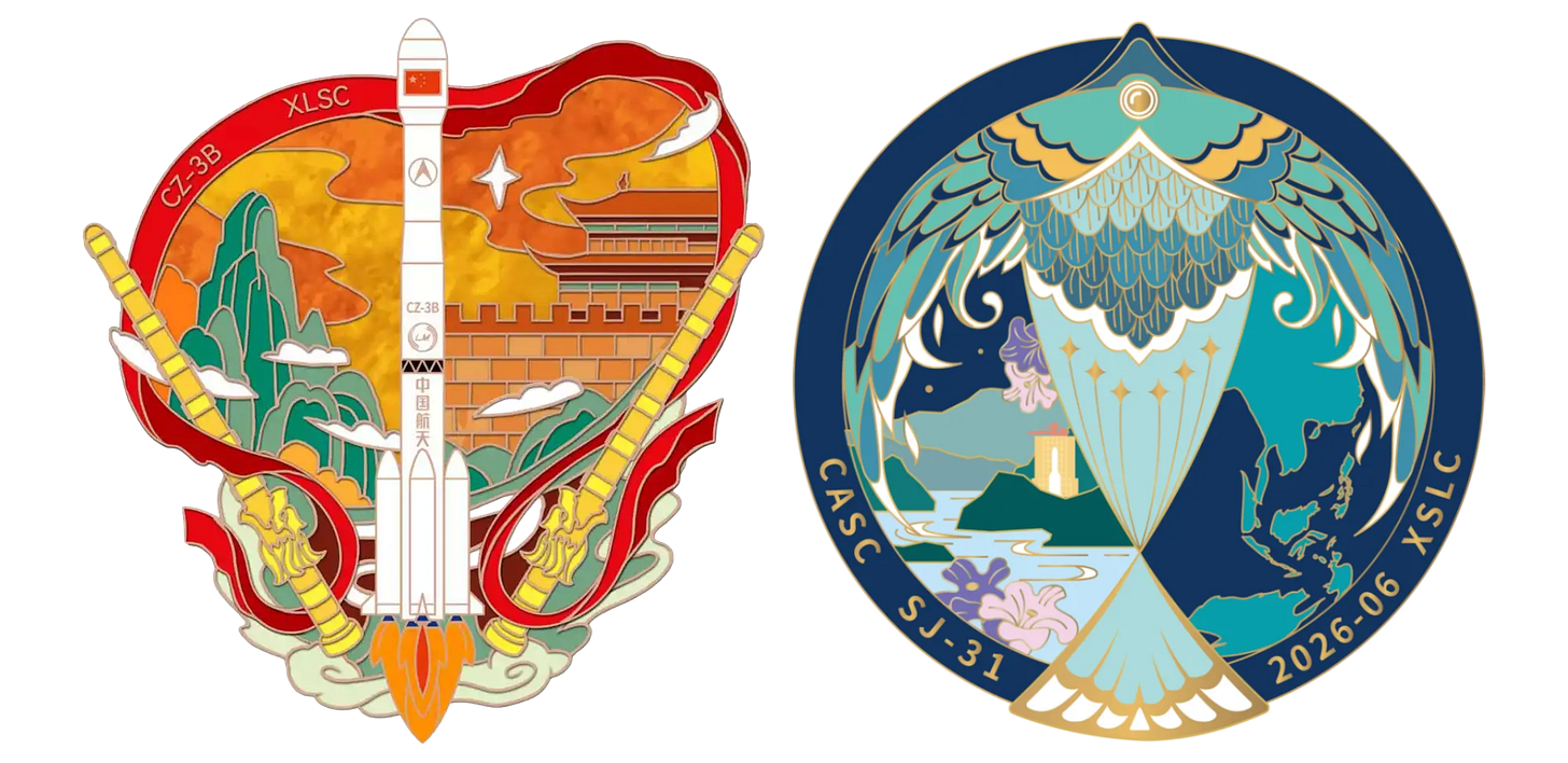 The China Academy of Launch Vehicle Technology’s Long March 3B/E launch mission patch (left) and the Shanghai Academy of Spaceflight Technology’s Shijian-31 satellite patch (right). The China Academy of Launch Vehicle Technology’s Long March 3B/E launch mission patch (left) and the Shanghai Academy of Spaceflight Technology’s Shijian-31 satellite patch (right).