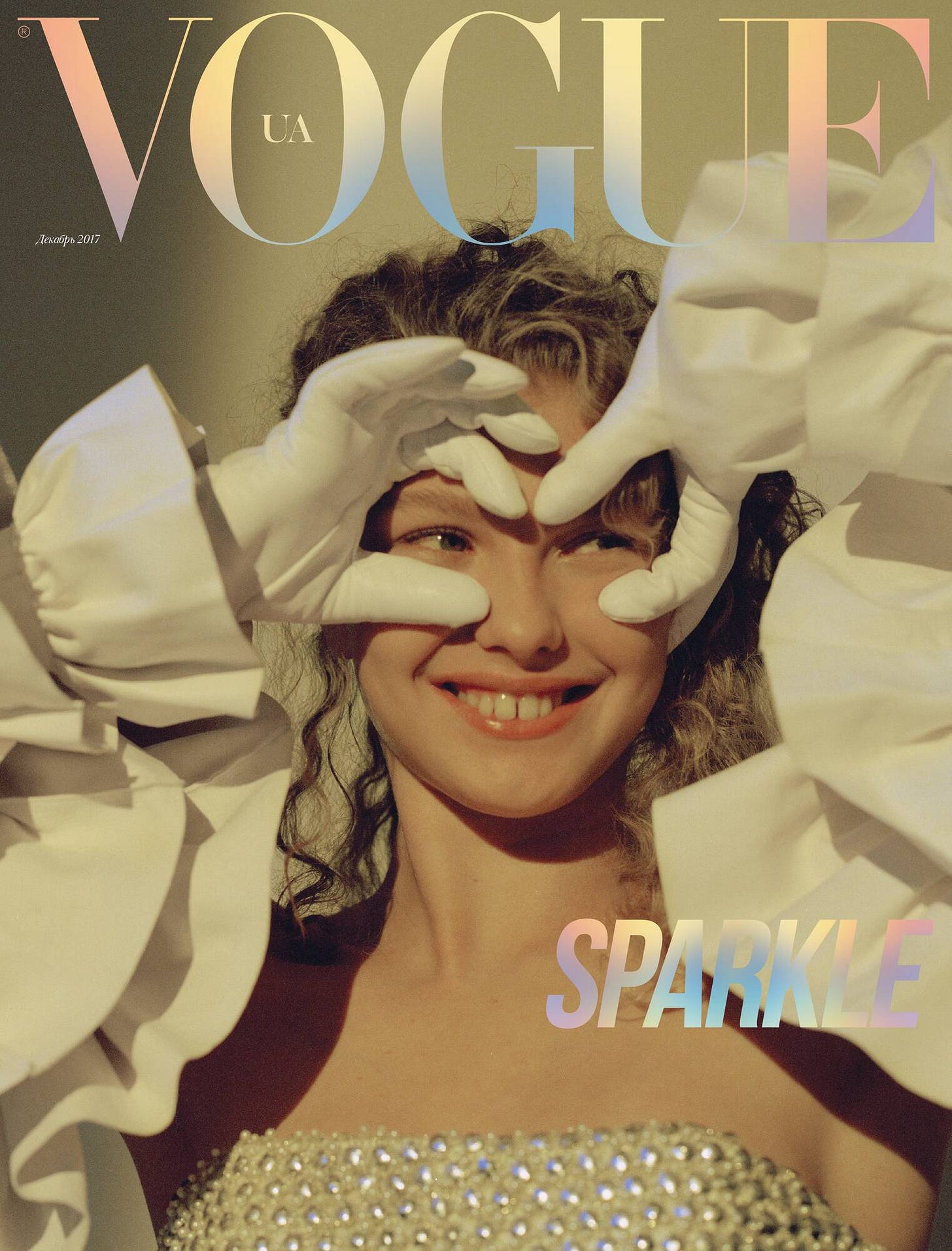 2DM PRODUCTION - VOGUE UKRAINE