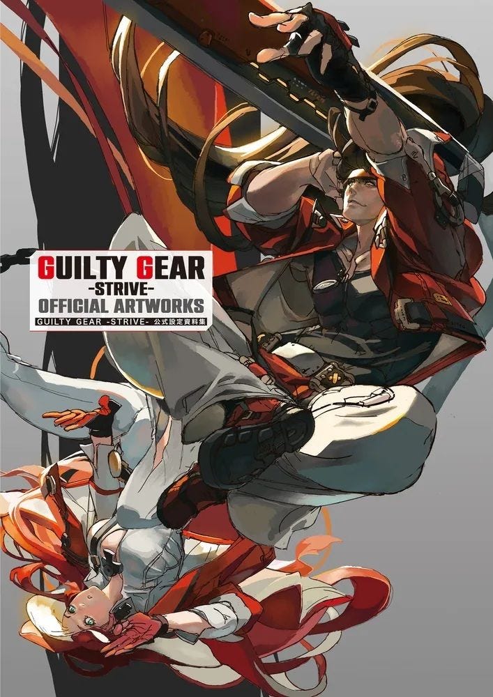 Guilty Gear Strive Artbook
