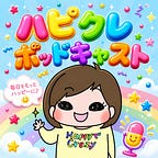 ハピクレランド