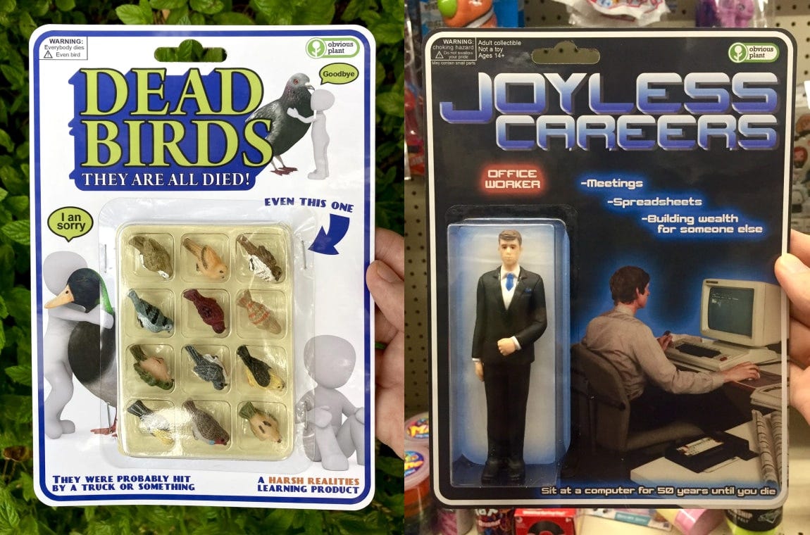 Demented Toys