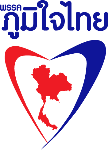 Bhumjaithai Party | Logopedia | Fandom