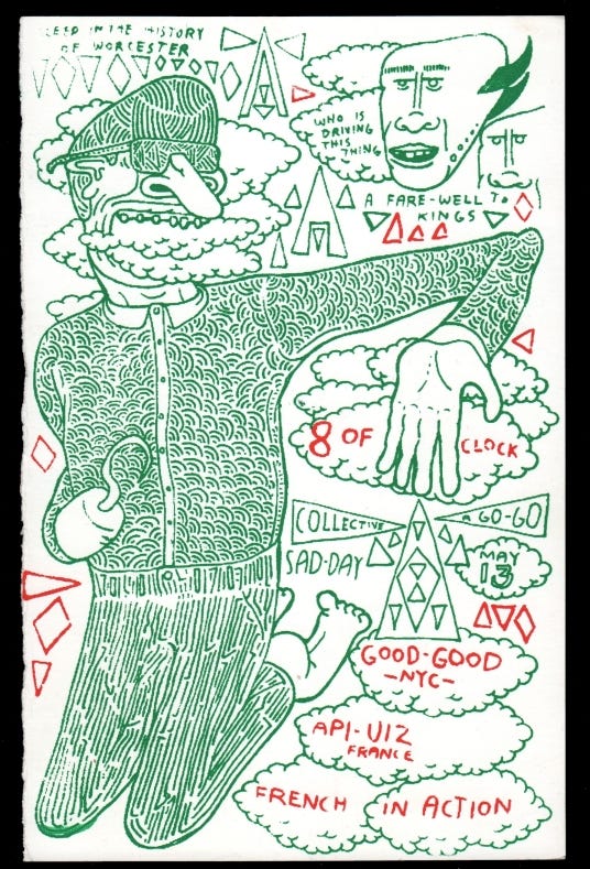 flyer0171.jpg