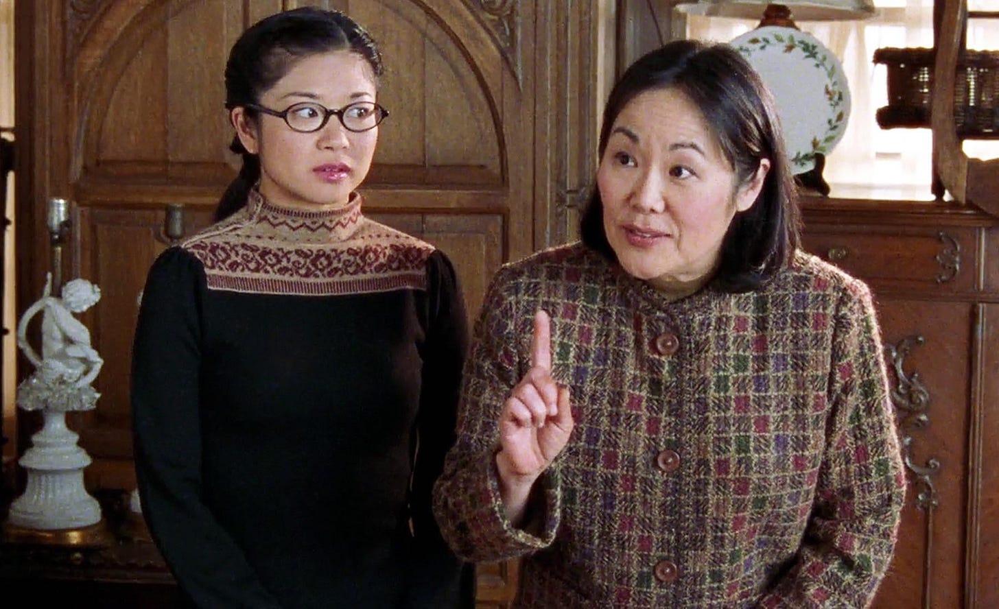 Adoro la signora Kim : r/GilmoreGirls