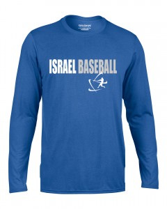 Game Day?  Cold?  Got you covered, literally.  Booyah.