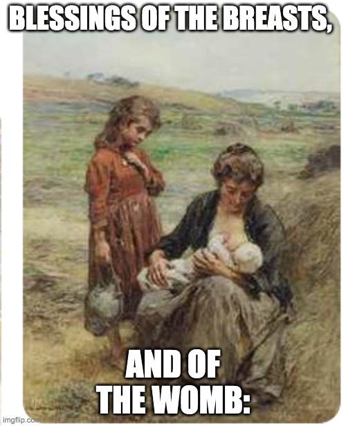 The Gift of Job