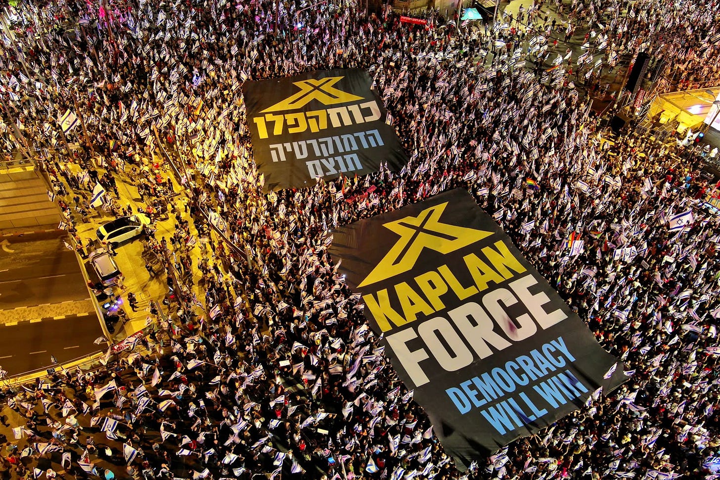 Or-ly Barlev 🎗 אור-לי ברלב on X: "כוח קפלן - KAPLAN FORCE צילומים: יאיר  פלטי https://t.co/xOLj23bAj1" / X