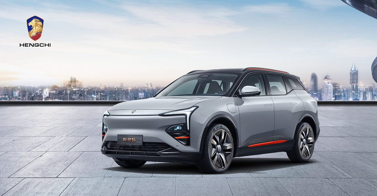 Evergrande Auto Denies Merger And Acquisition Rumors Evergrande Auto Denies Merger And Acquisition Rumors