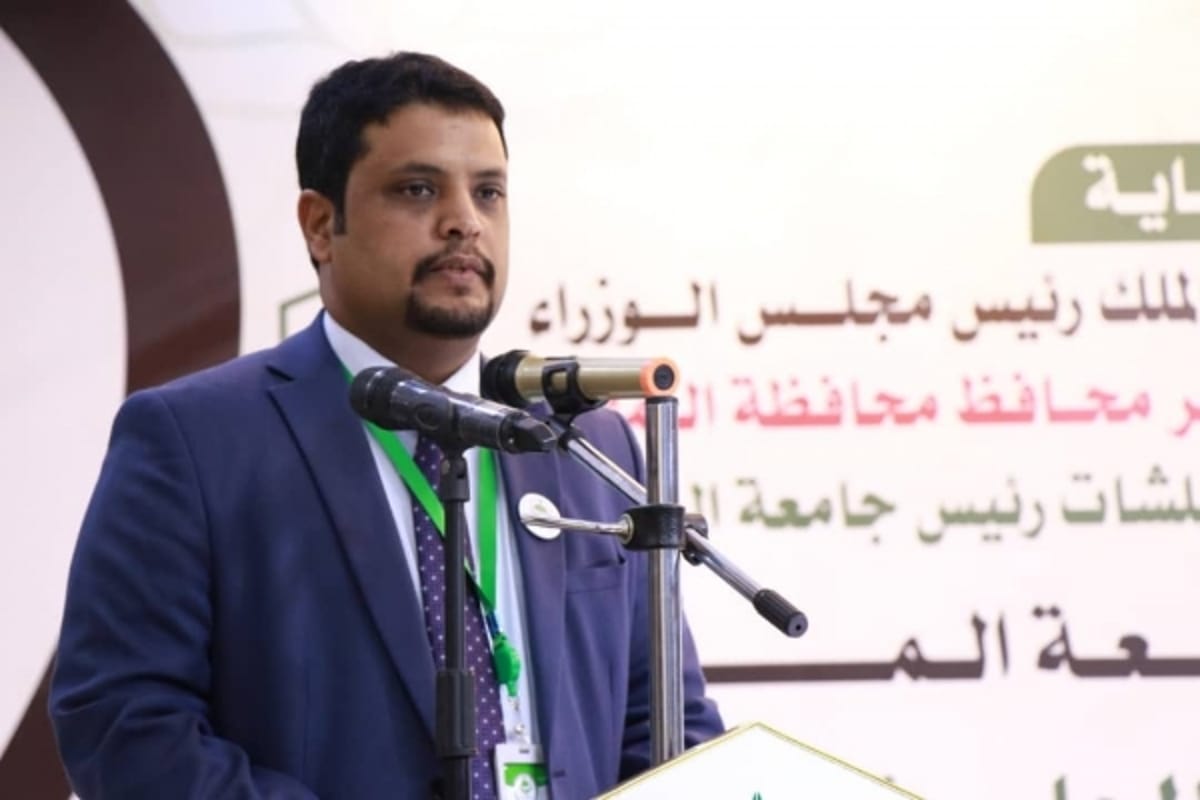 تدشين الخطة الاستراتيجية لجامعة المهرة بمشاركة خبراء دوليين ومحليين