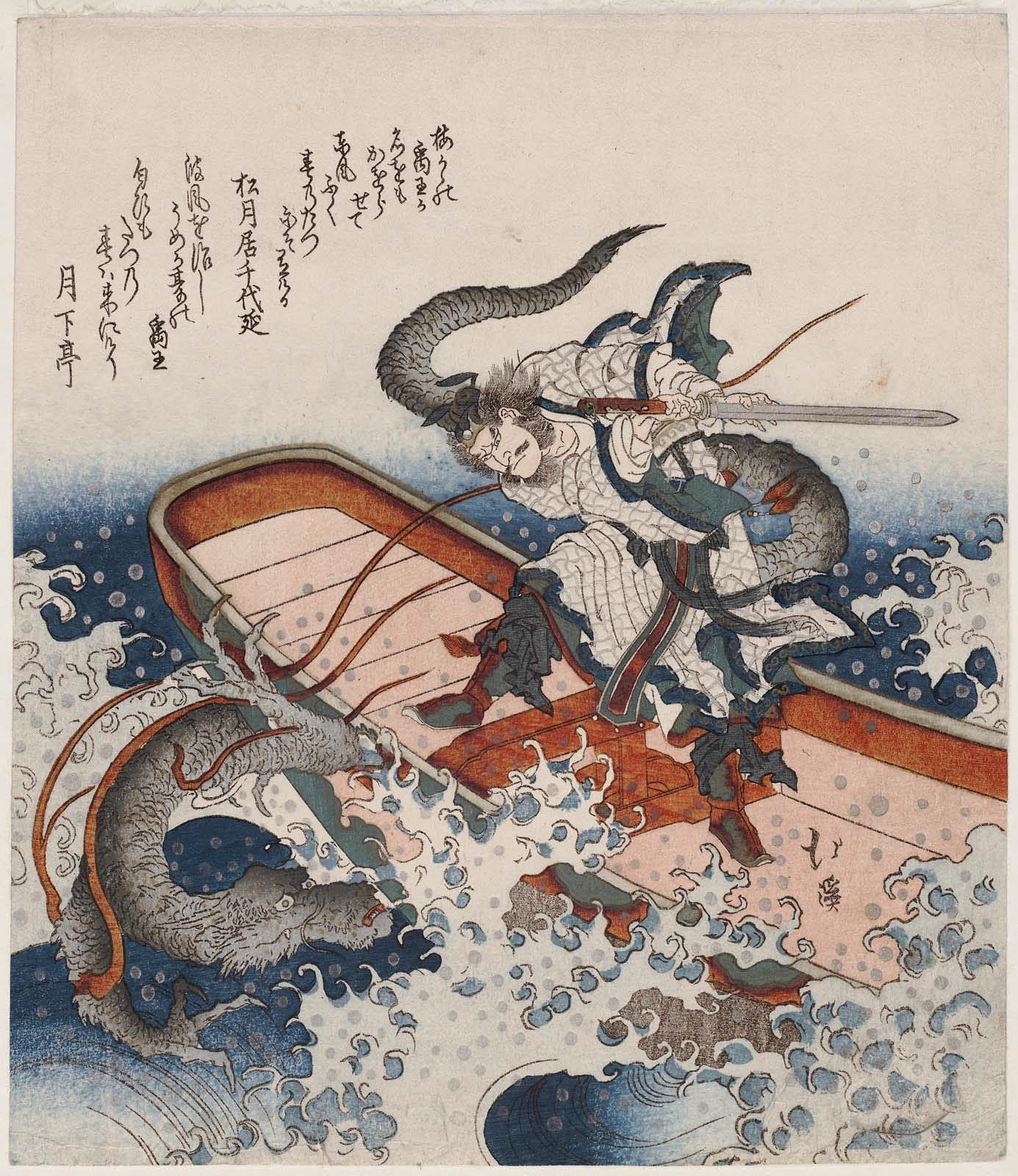 Legends say China began in a great flood. Scientists just found evidence  that the flood was real. - The Washington Post