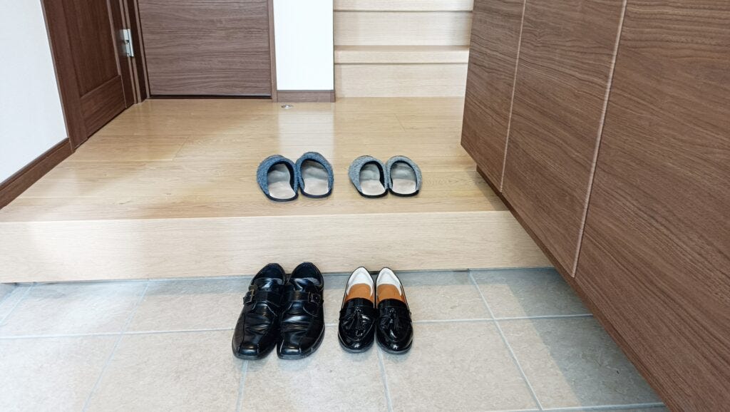 Footwear etiquette when entering a Japanese home Footwear etiquette when entering a Japanese home