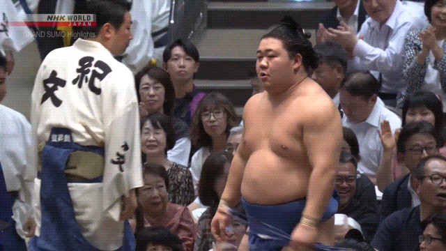 Archive - Sumo Stomp!
